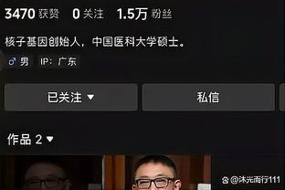 广东双外援三分命中率偏低 徐杰&杜润旺&张文逸命中率超40%